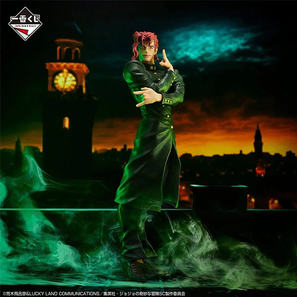 Bandai JoJo's Bizarre Adventure Masterlise Noriaki Kakyoin Stardust Crusaders Ichiban Figure
